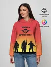 Женское худи / ВДВ, никто кроме нас