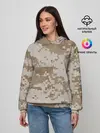 Женское худи / Камуфляжный пиксель