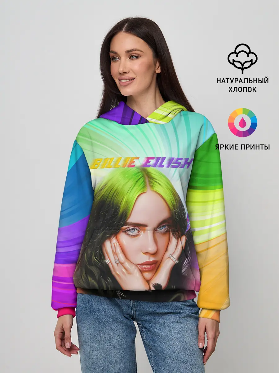 Женское худи / BILLIE EILISH / БИЛЛИ АЙЛИШ