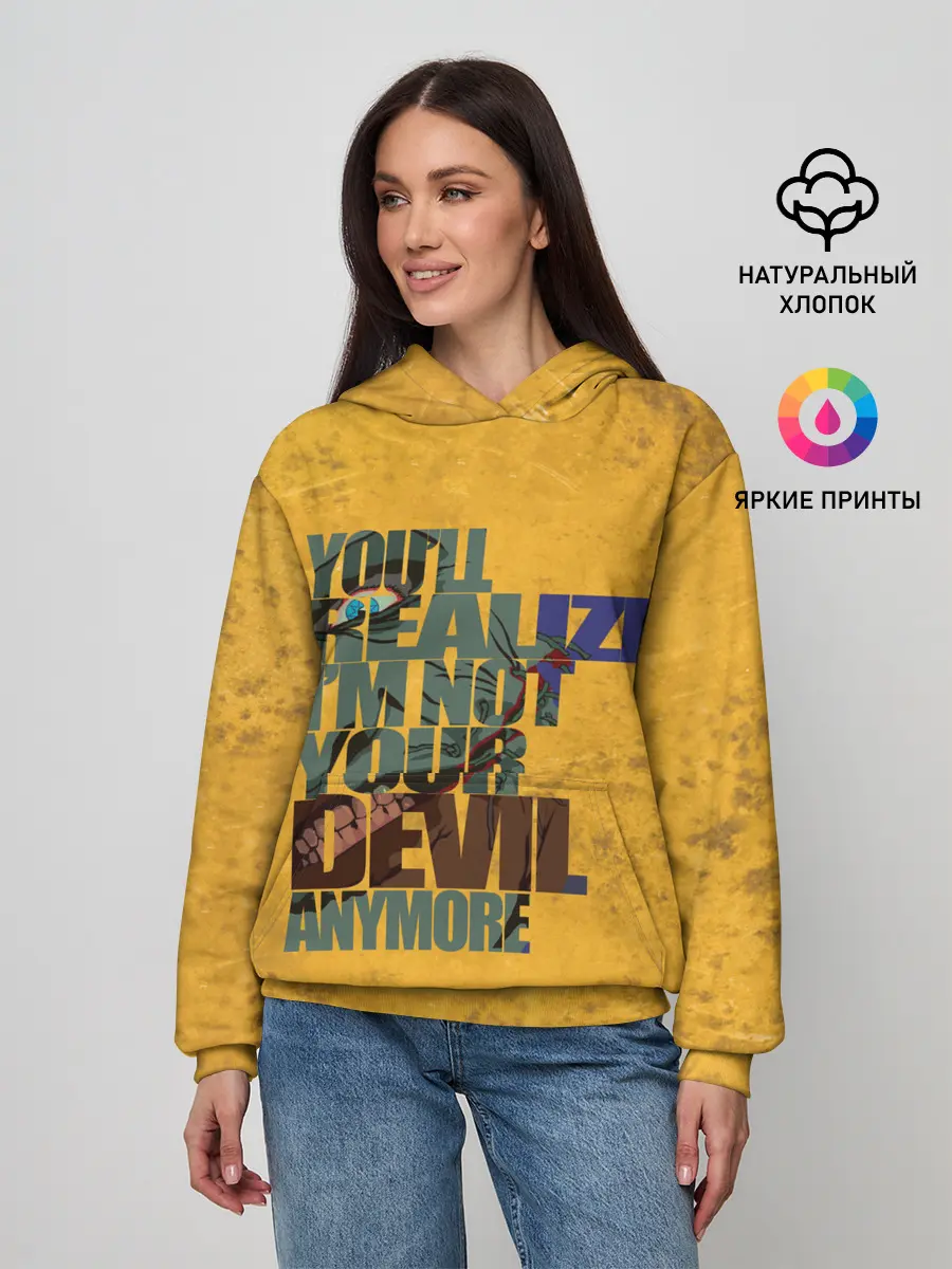 Женское худи / Corey Taylor