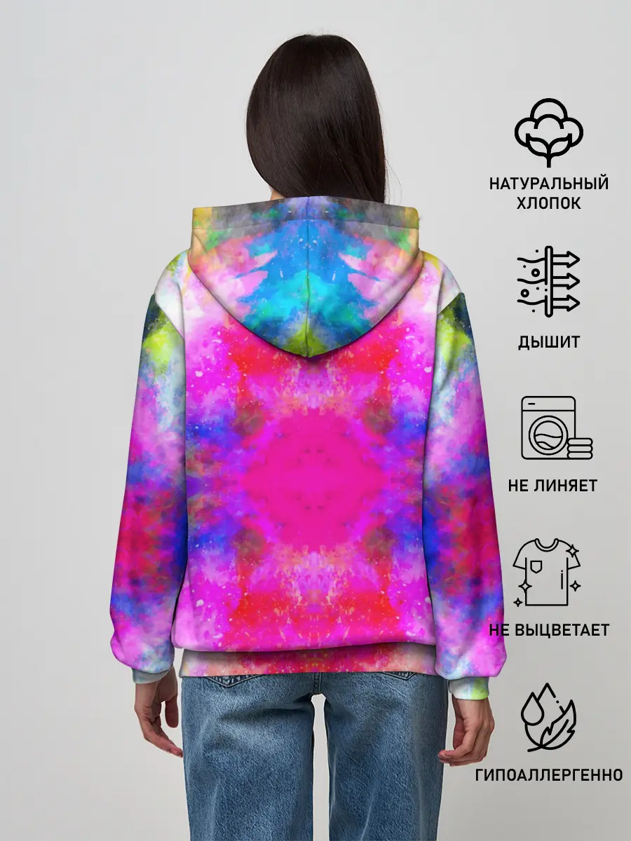 Женское худи / КРАСОЧНАЯ ГАЛАКТИКА
