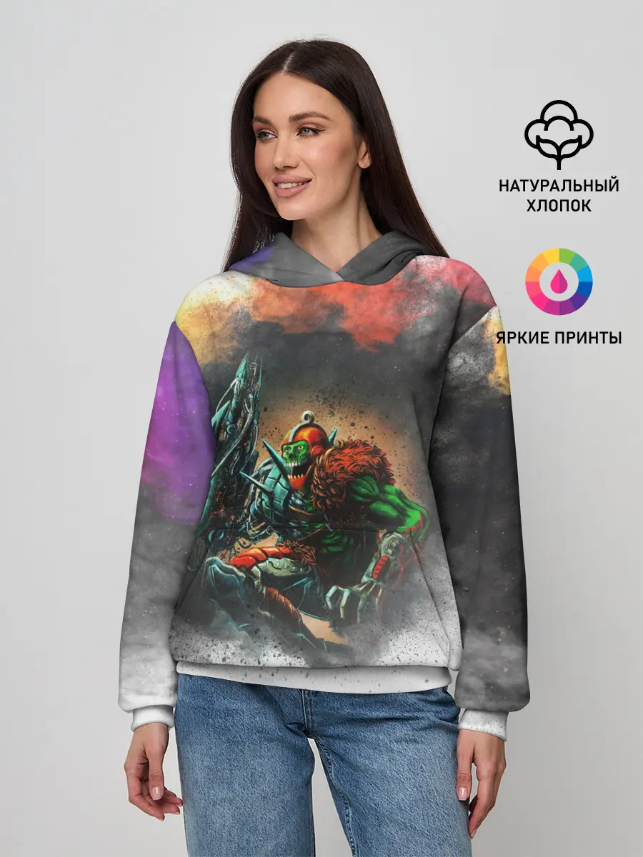 Женское худи / Хорд | Властелины вселенной