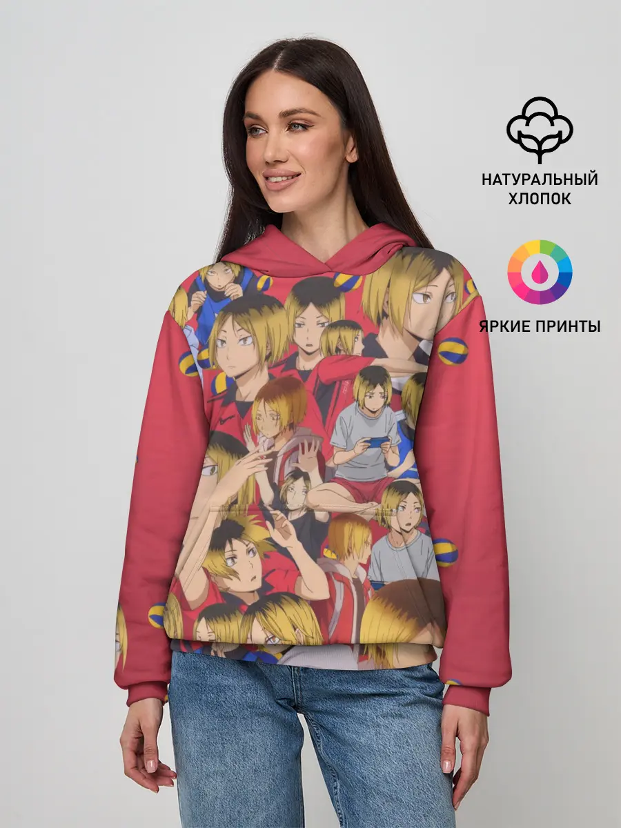 Женское худи / Kozume Kenma Pattern Color