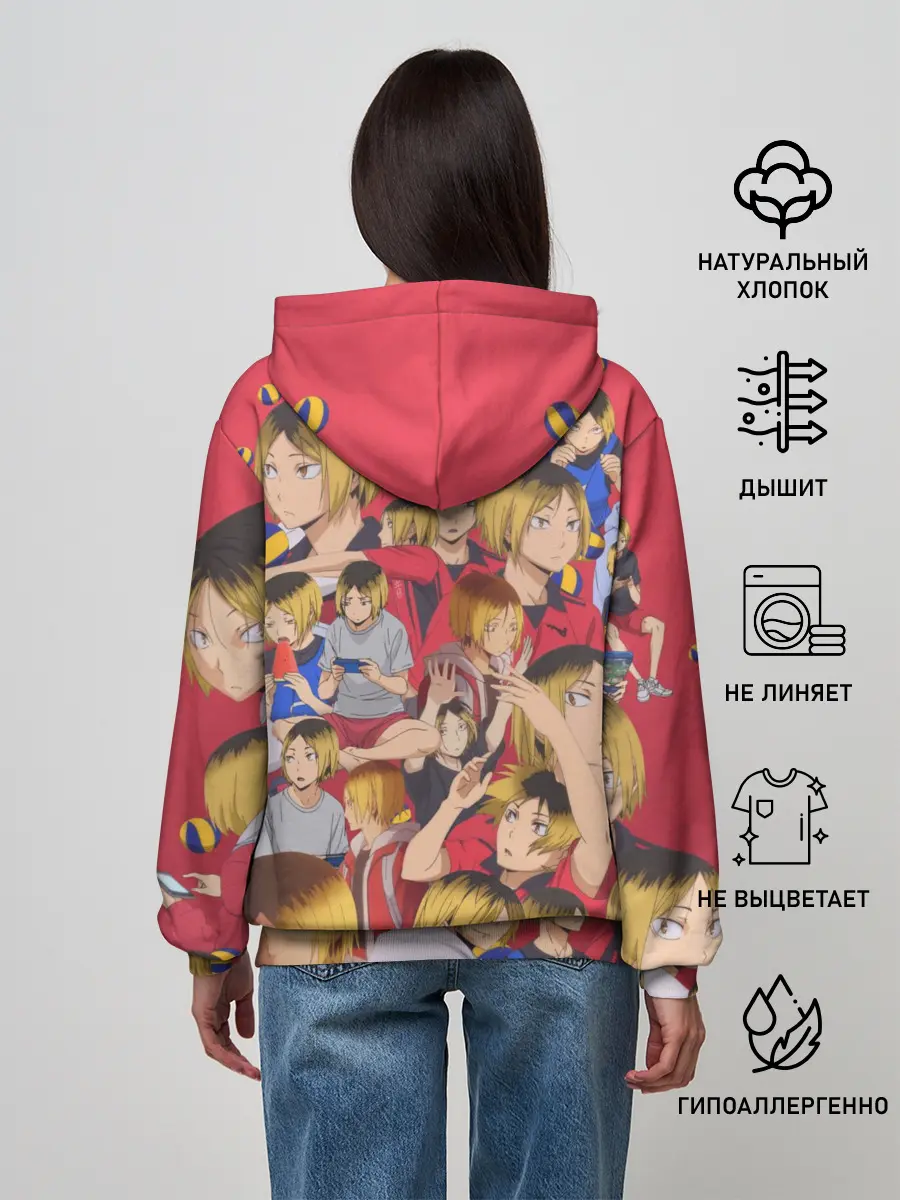 Женское худи / Kozume Kenma Pattern Color
