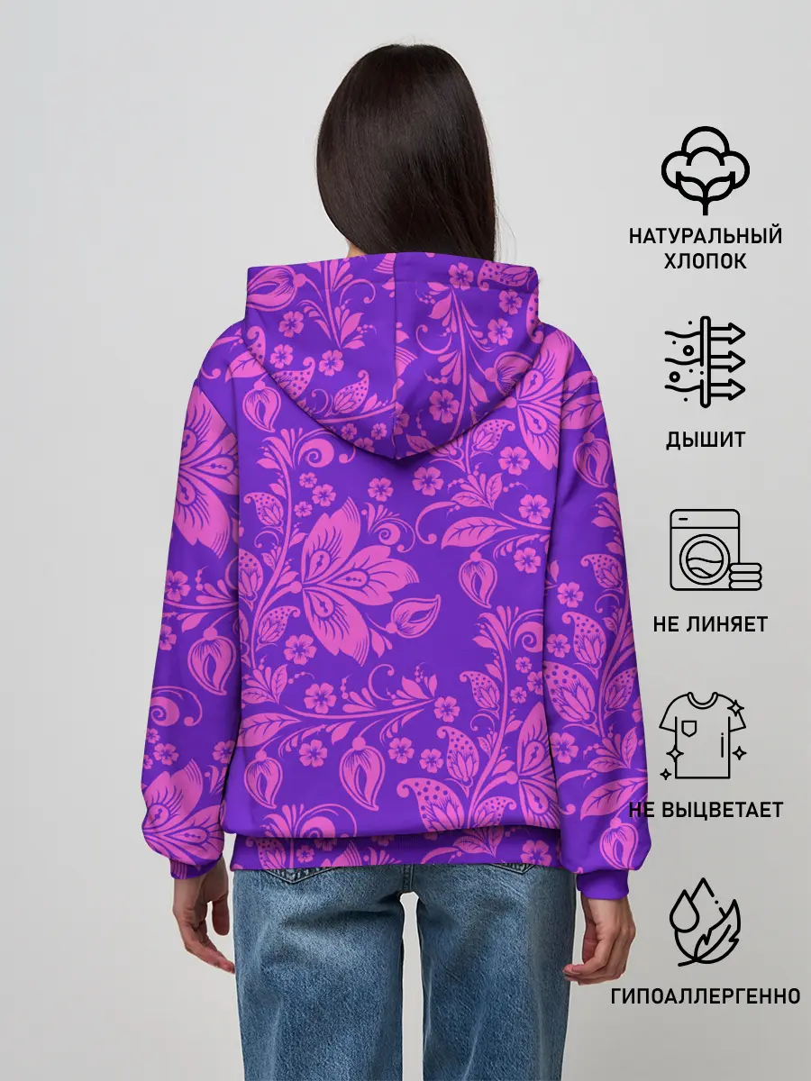 Женское худи / ФИОЛЕТОВАЯ ХОХЛОМА