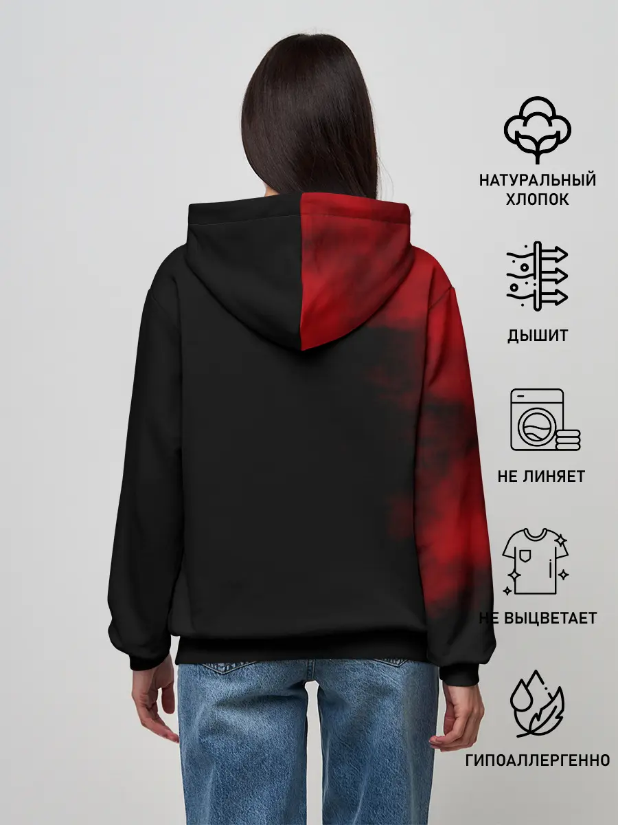 Женское худи / Юрка ХОЙ - Сектор Газа