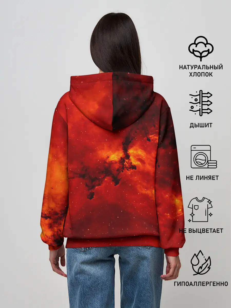 Женское худи / COSMO ORKO | ВОЛШЕБНИК ОРКО