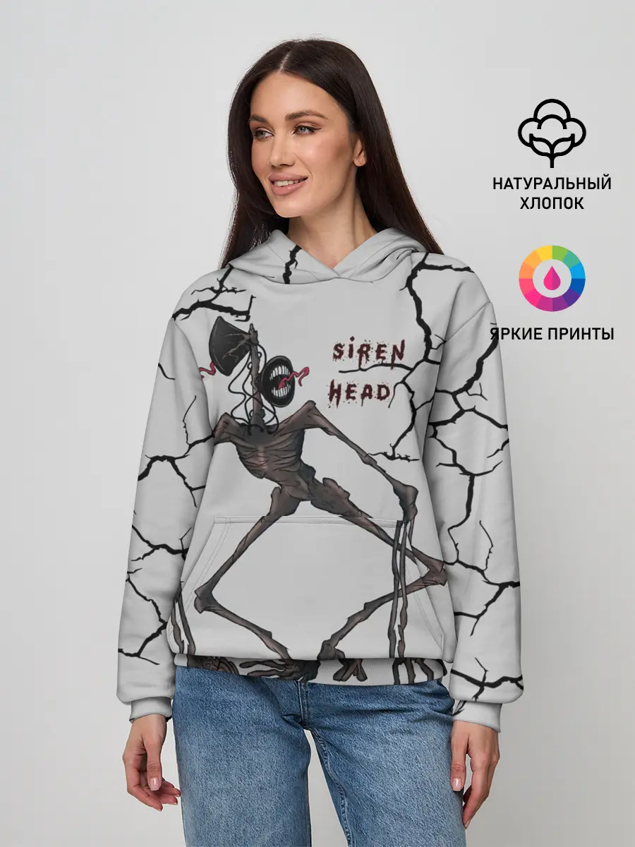 Женское худи / Horror | Сиреноголовый