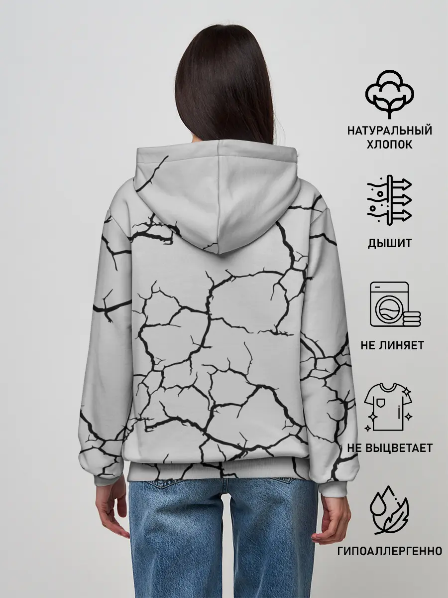 Женское худи / Horror | Сиреноголовый