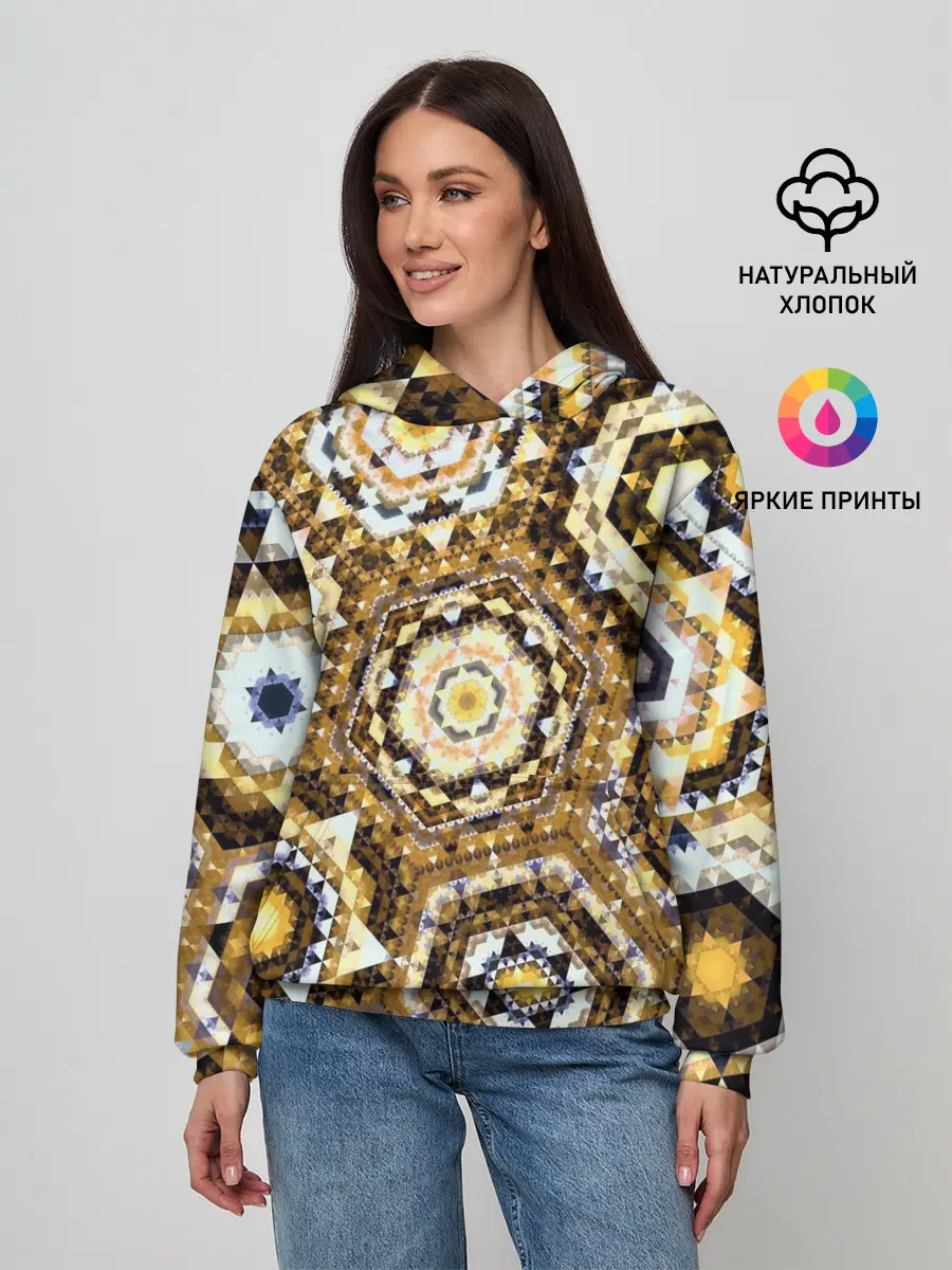 Женское худи / Калейдоскоп детства