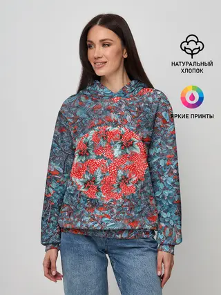 Женское худи / Калина да рябина