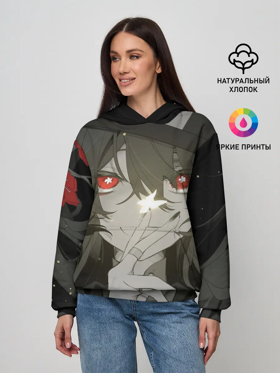 Женское худи / Геншин импакт Ху тао