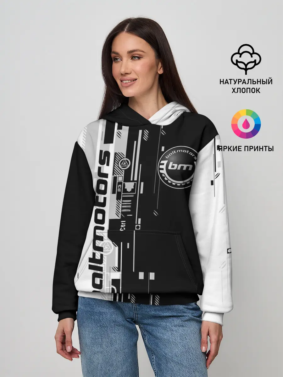 Женское худи / BALTMOTORS / ТЕХНО