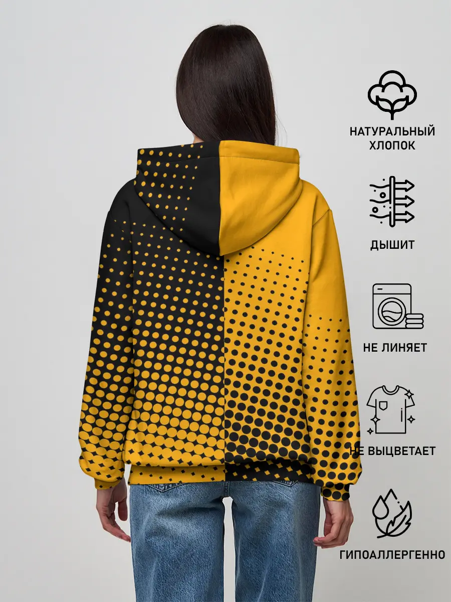 Женское худи / BALTMOTORS / ГРАДИЕНТ