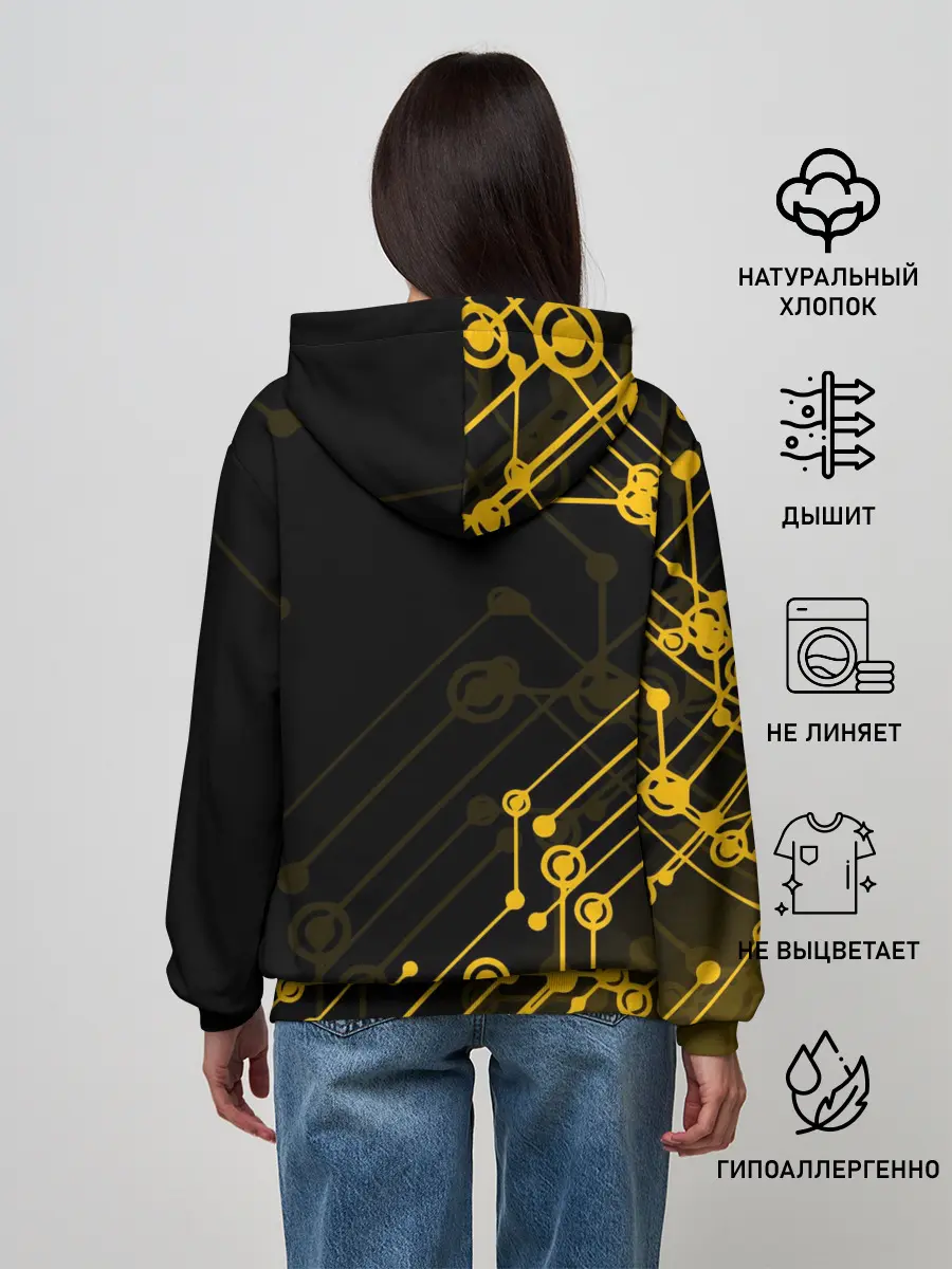 Женское худи / BALTMOTORS / ТЕХНО