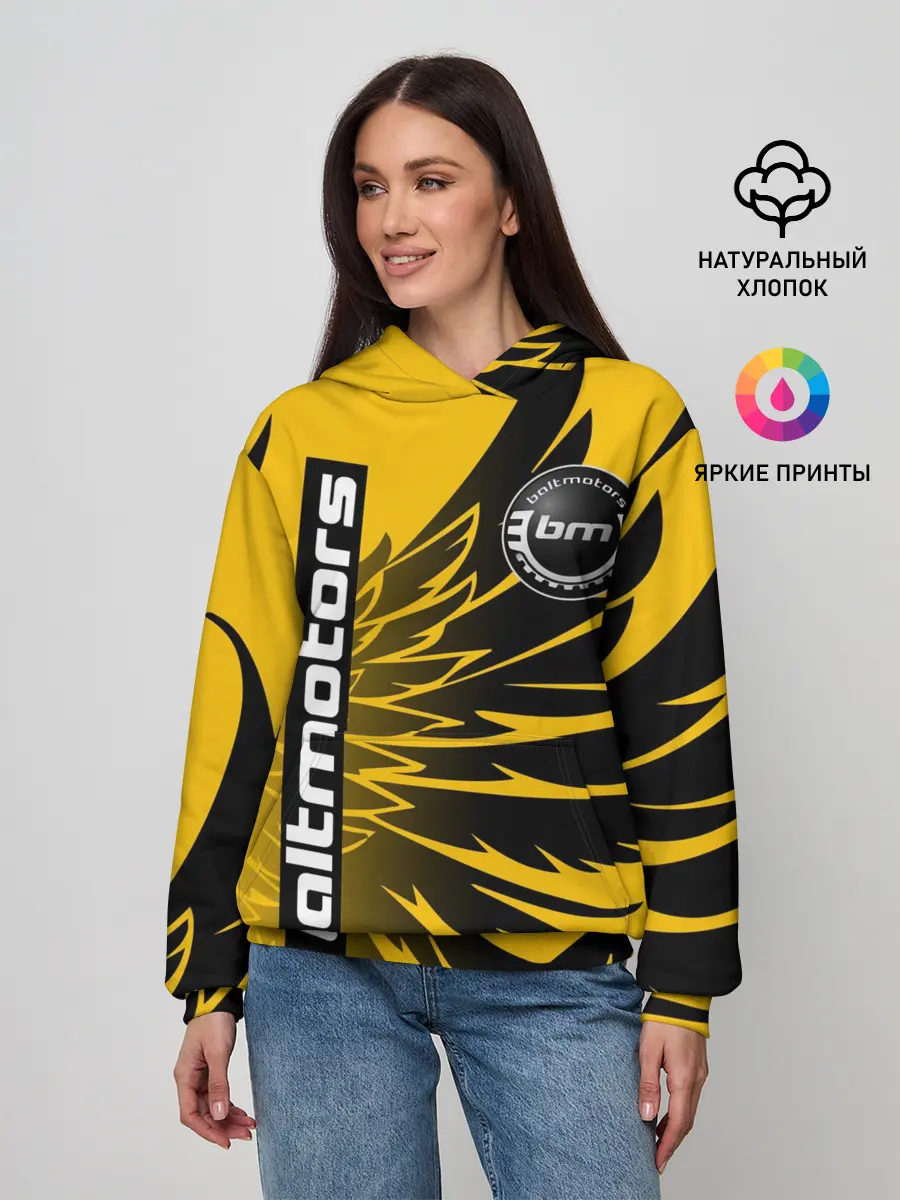 Женское худи / BALTMOTORS / КРЫЛЬЯ