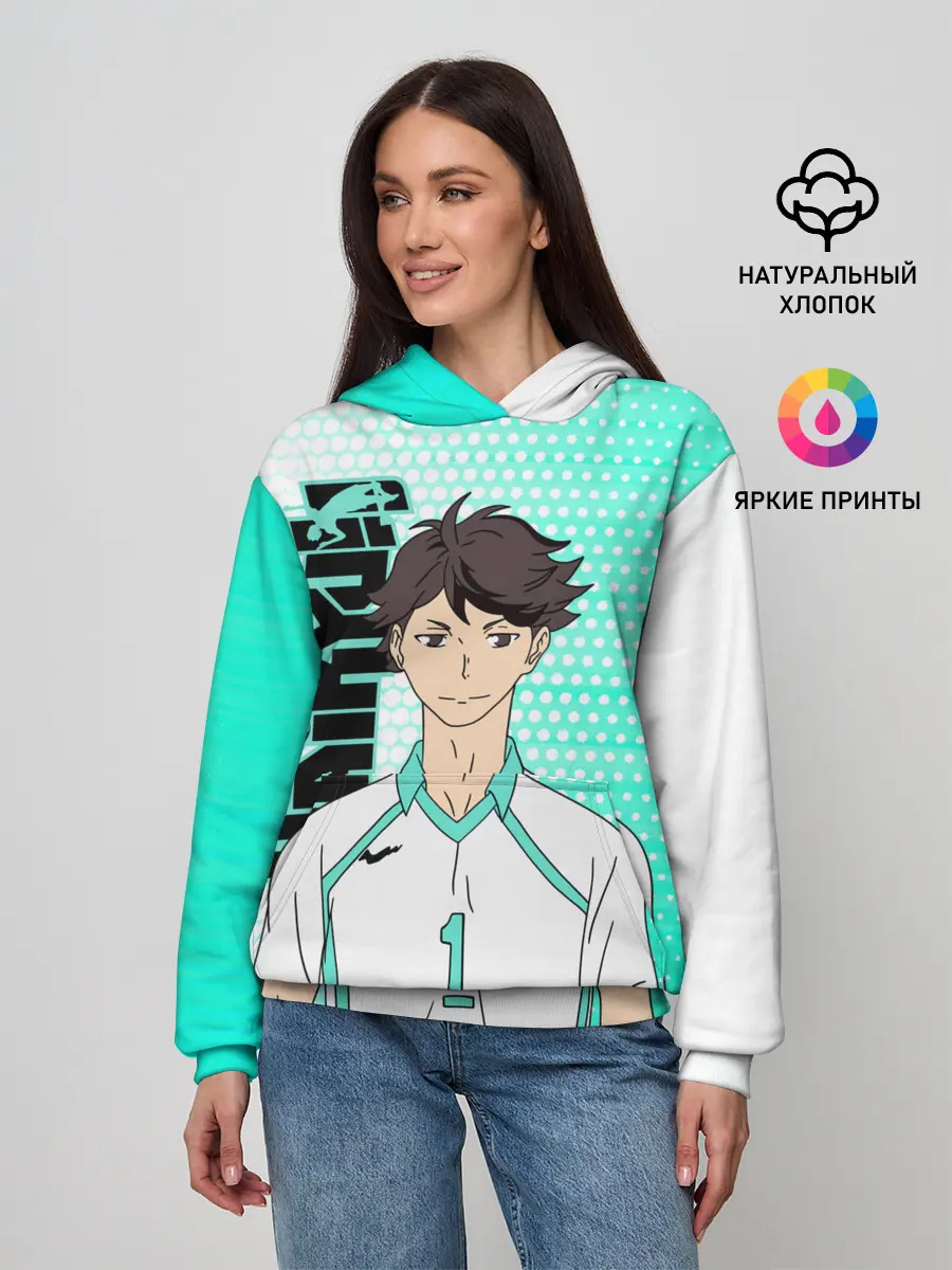 Женское худи / Тоору Ойкава / Oikawa Toru