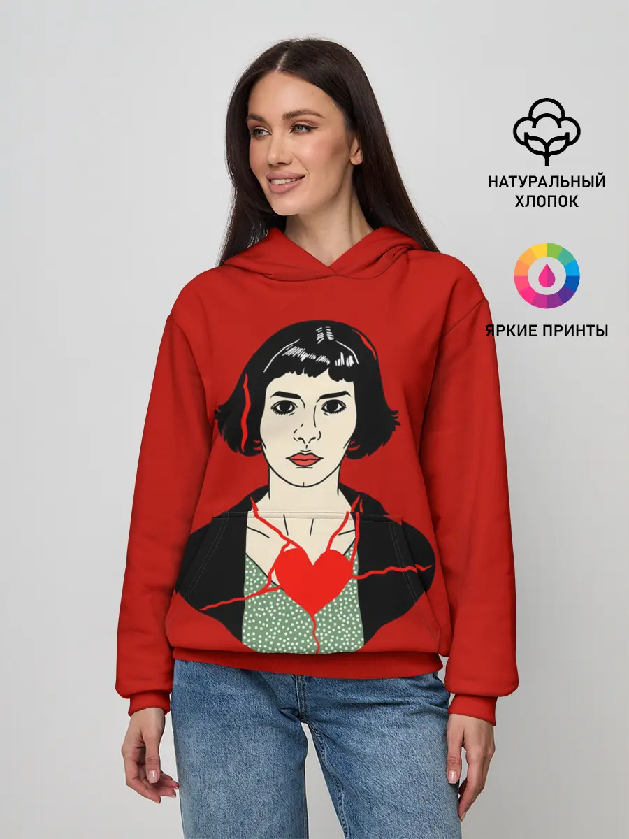 Женское худи / Амели / Amelie