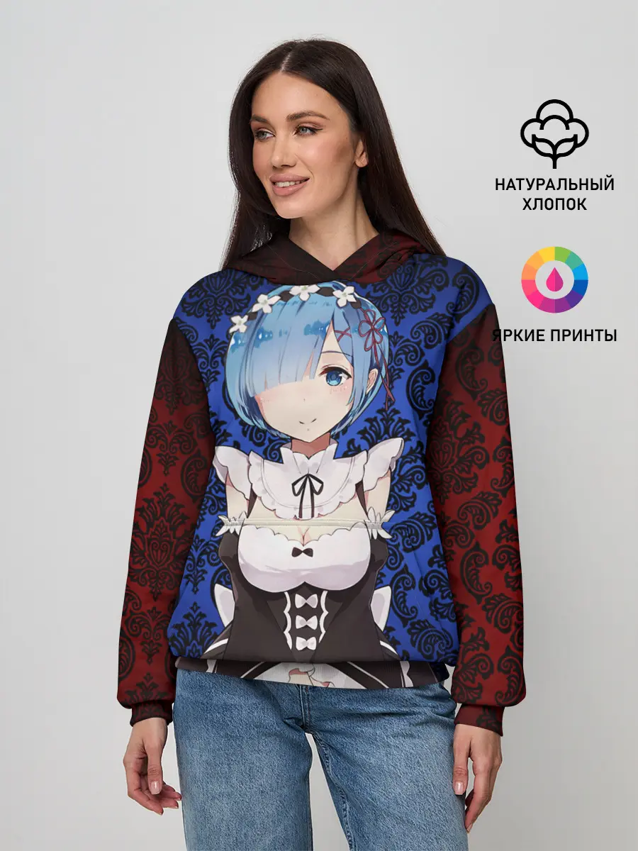 Женское худи / Rem&Ram