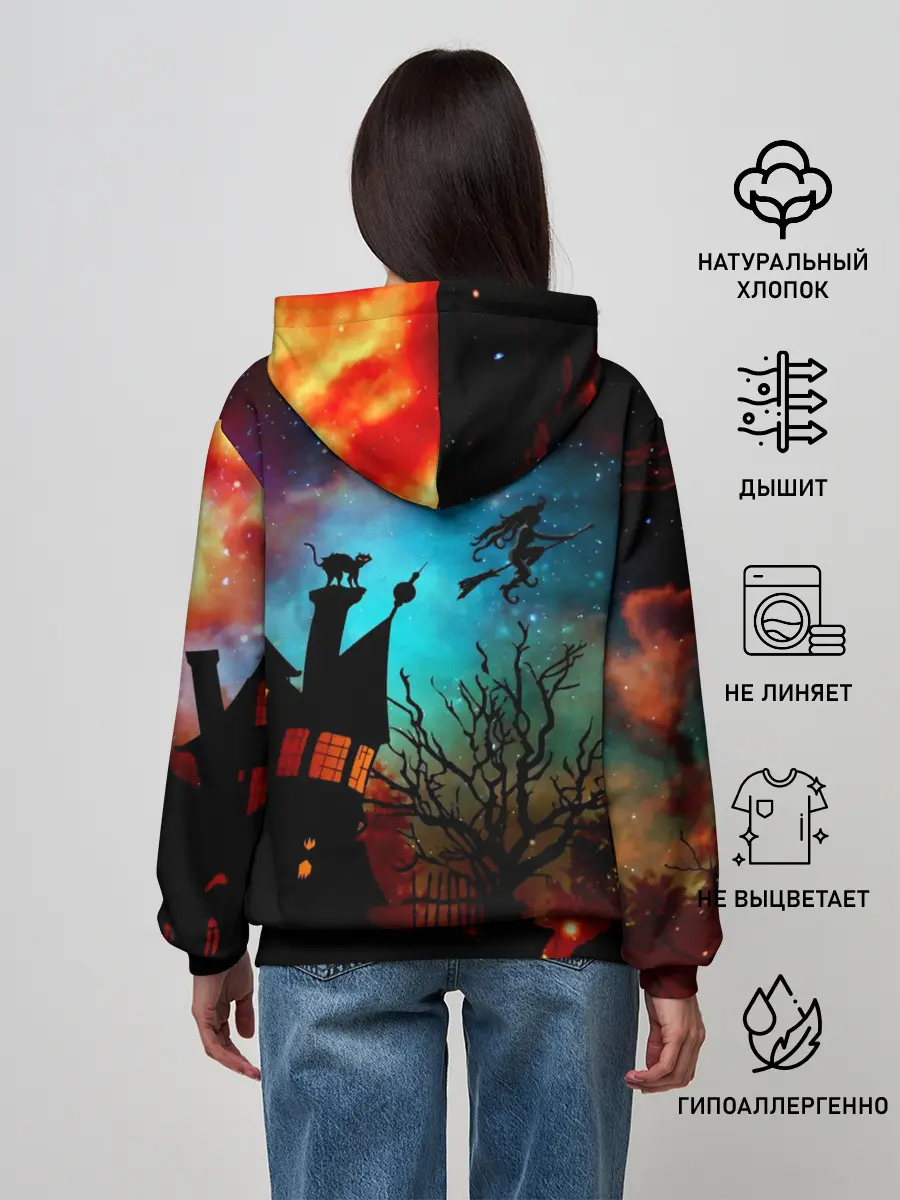 Женское худи / Молодая колдунья