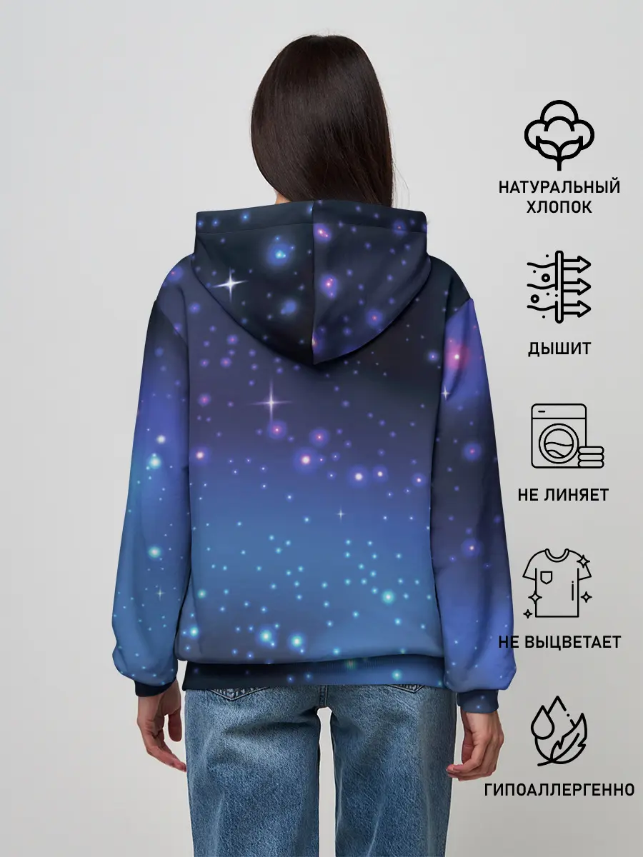 Женское худи / Водолей / Aquarius, Знак зодиака