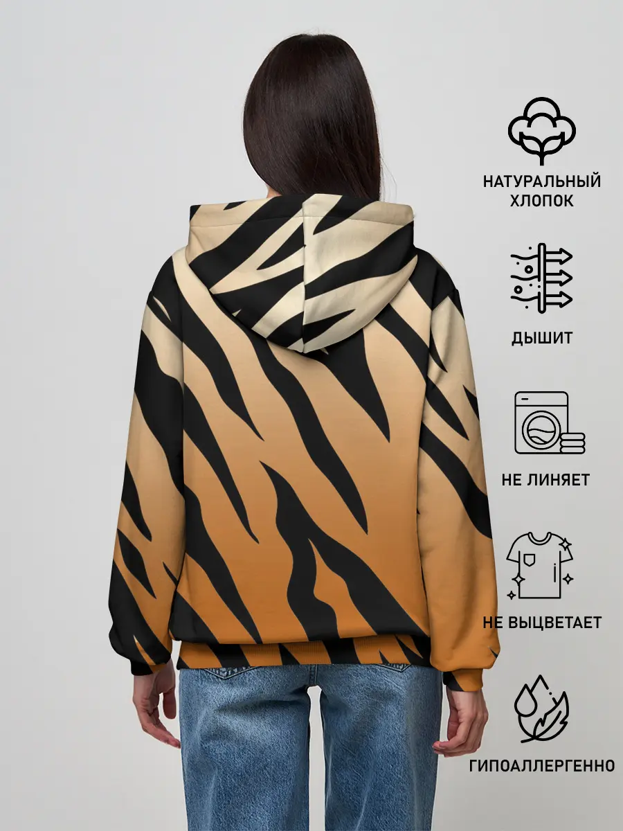 Женское худи / Тигр 2022 | НОВЫЙ ГОД