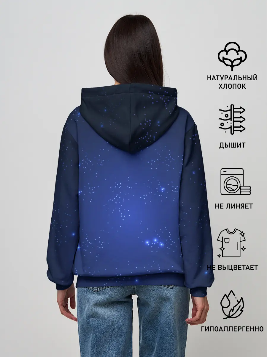 Женское худи / Знак зодиака - Рыбы