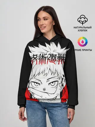 Женское худи / Jujutsu Kaisen, Юдзи Итадори