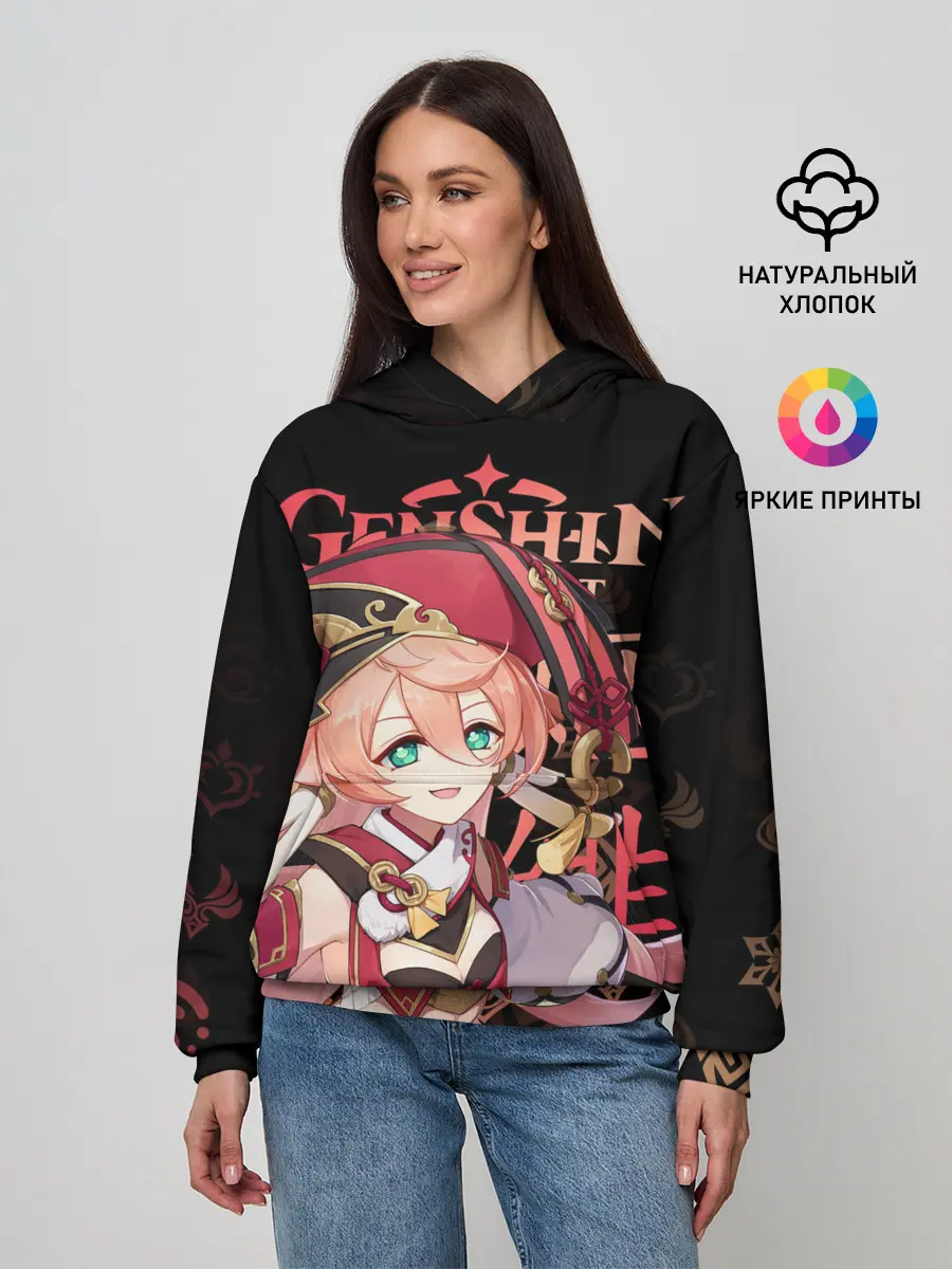 Женское худи / Янь Фэй / Genshin Impact