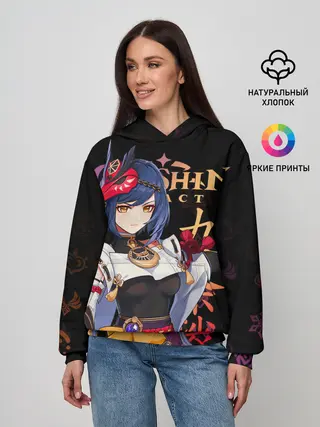 Женское худи / Сара / Genshin Impact