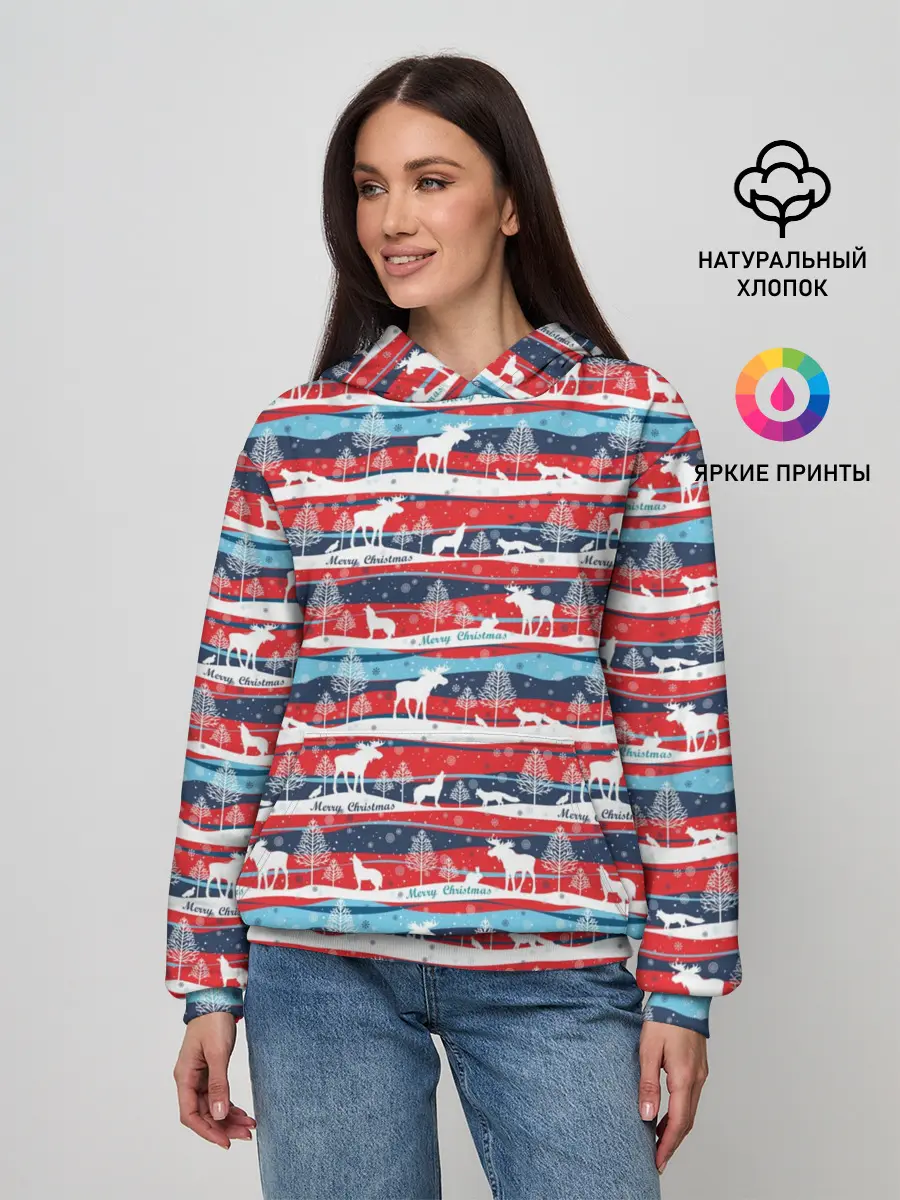 Женское худи / Merry Christmas