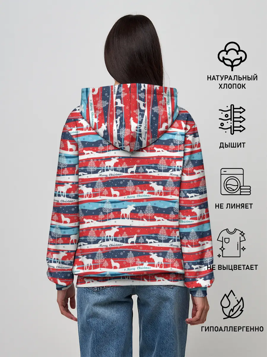 Женское худи / Merry Christmas