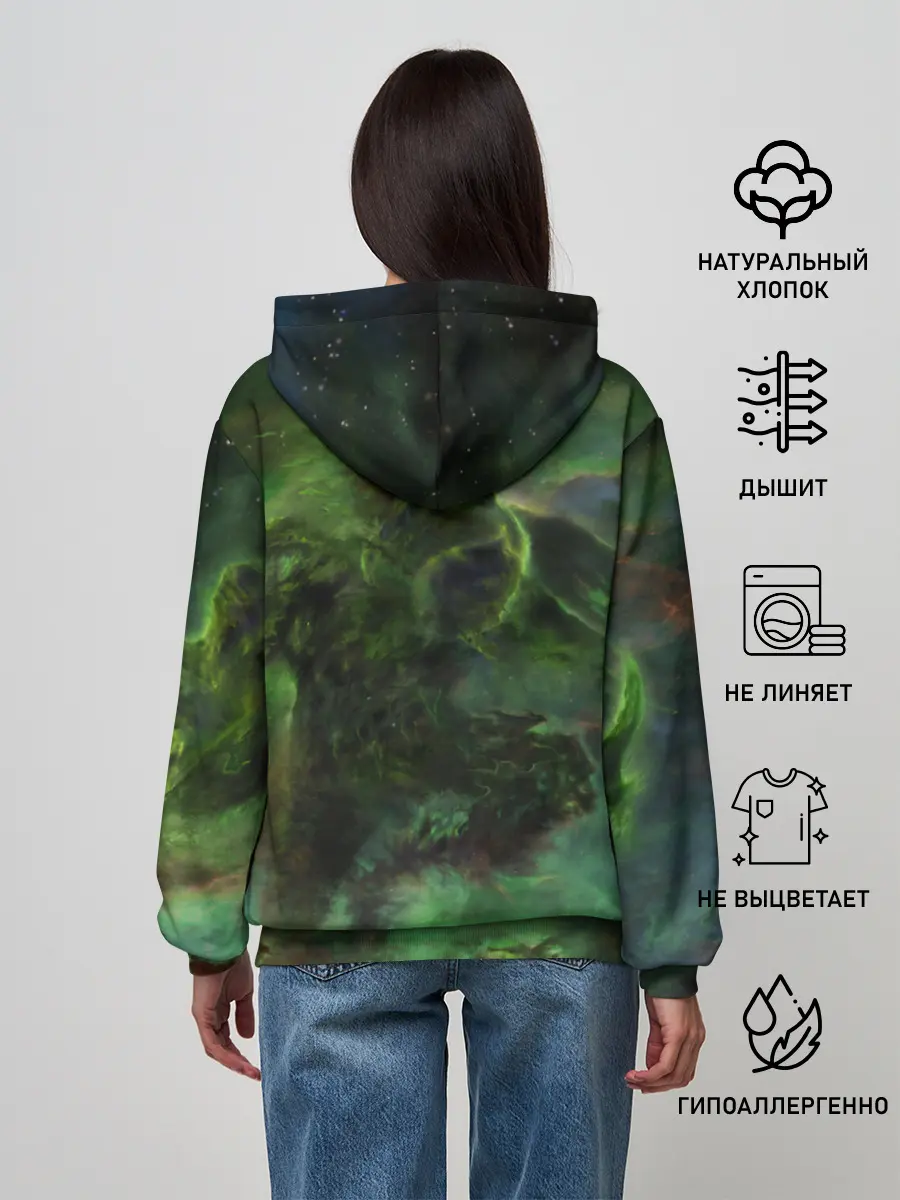 Женское худи / Скрытность скайрим