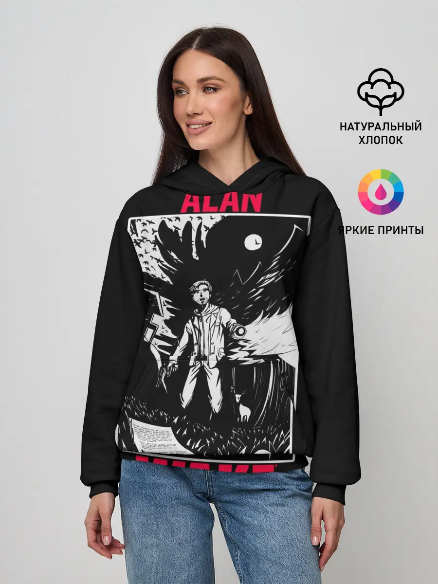 Женское худи / ALAN WAKE ART