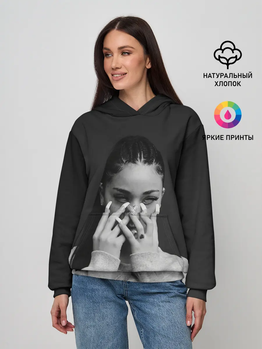 Женское худи / Бхад спряталась