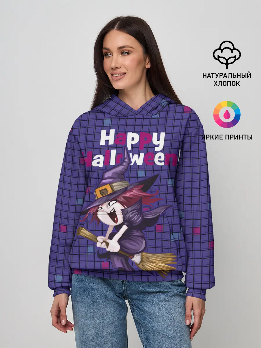 Женское худи / Ведьма летит на метле
