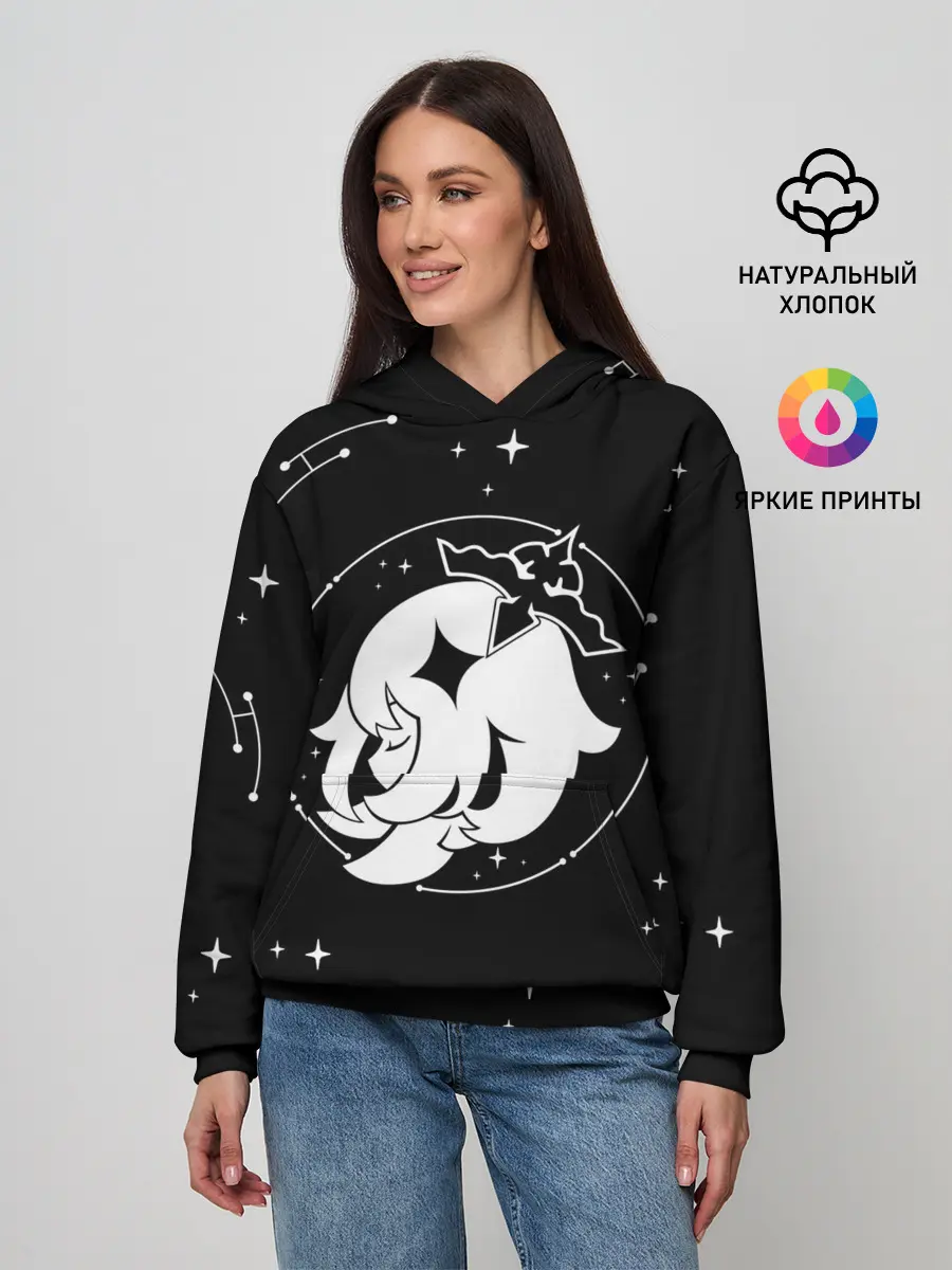 Женское худи / ПАЙМОН | ГЕНШИН | PAIMON