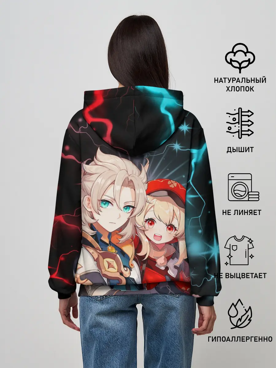 Женское худи / Альбедо и Кли, Genshin Impact