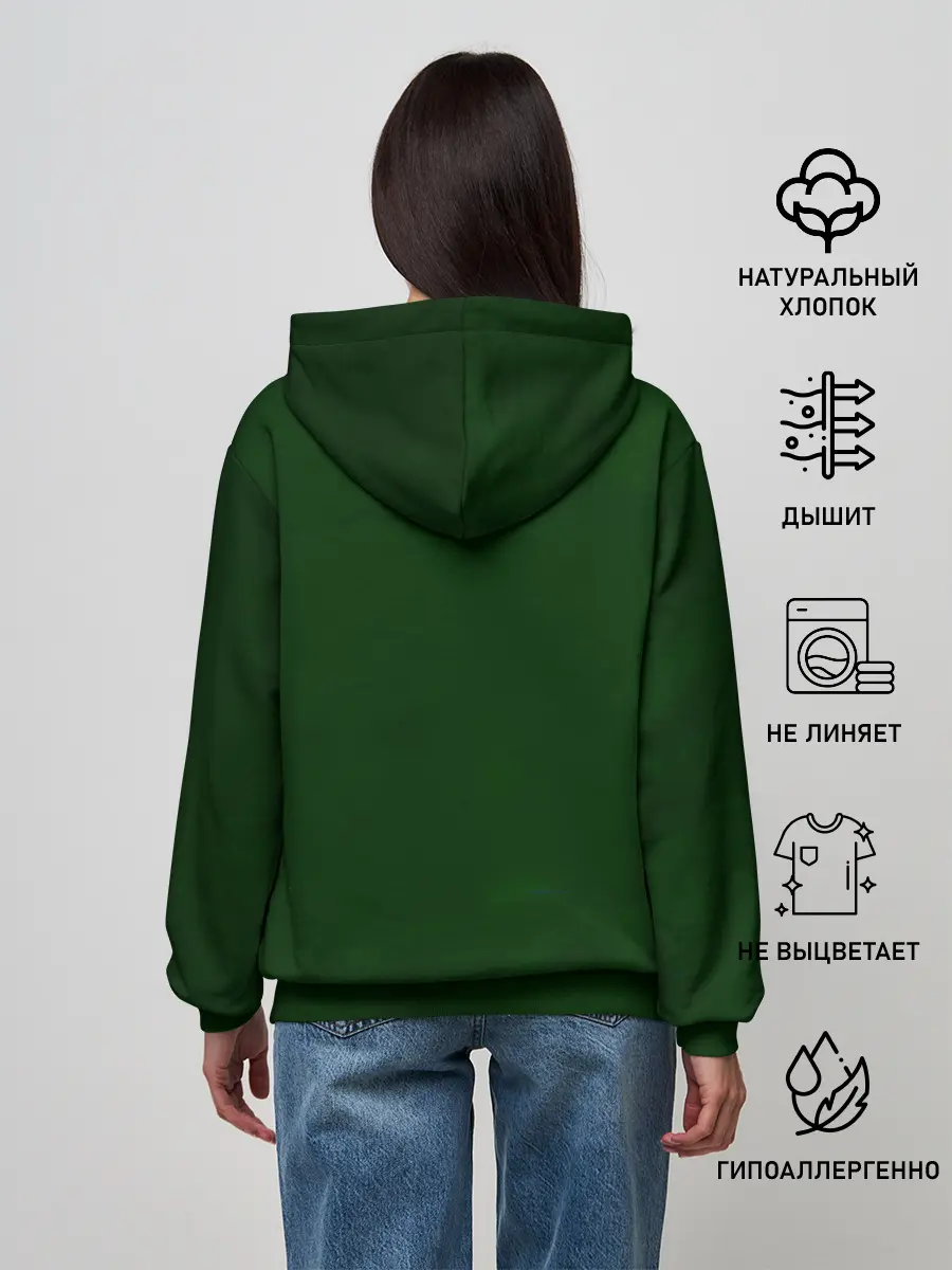 Женское худи / Down, Wicked & No Good - In Flames