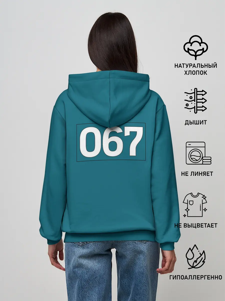 Женское худи / Игра в кальмара | Номер на спине