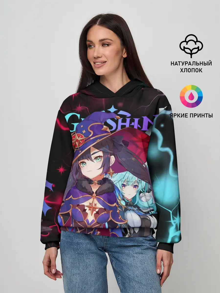 Женское худи / Мона и Эола, Genshin Impact