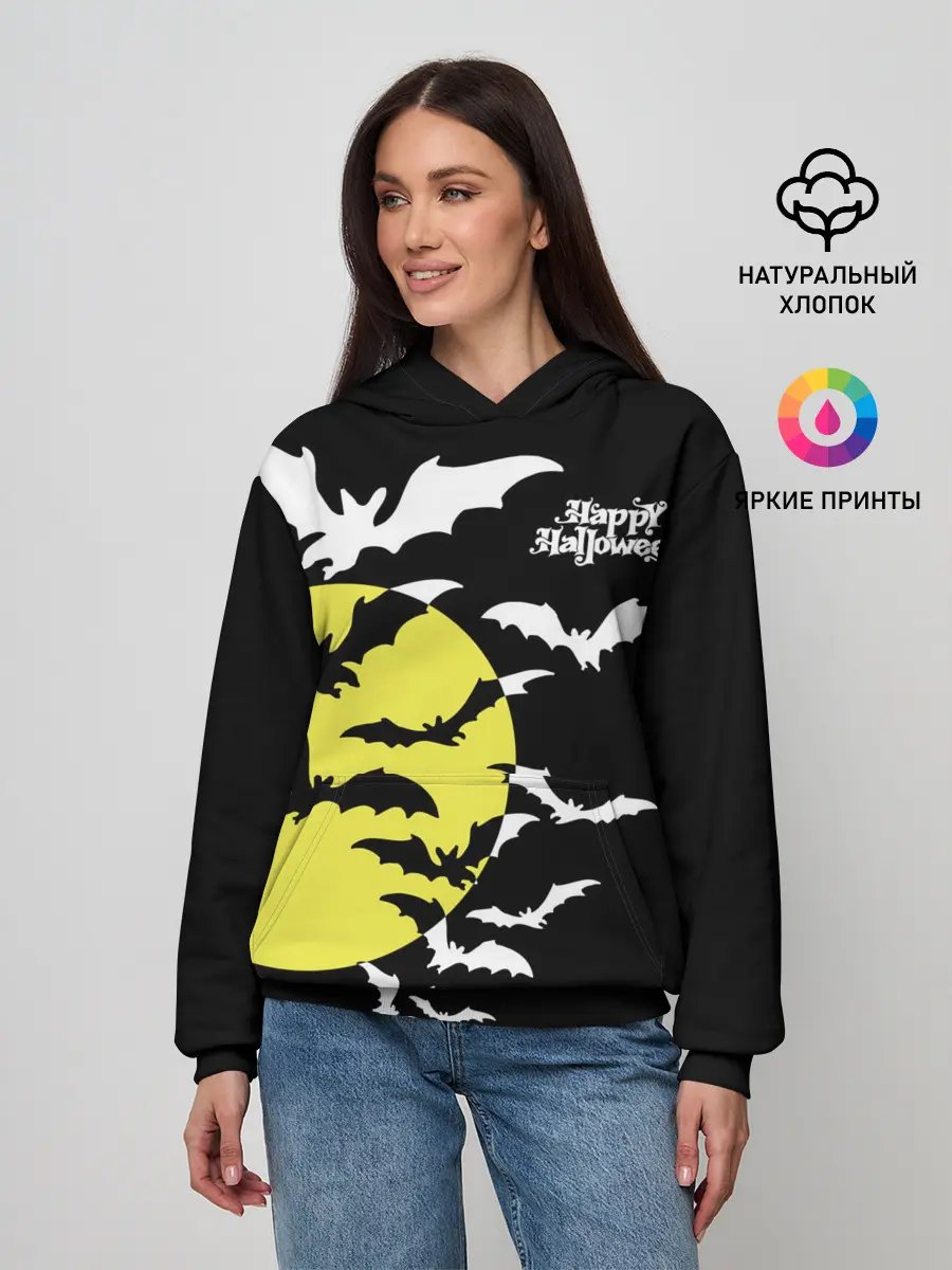 Женское худи / Летучие мыши на Хэллоуин