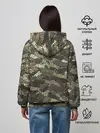 Женское худи / Именной камуфляж Макс