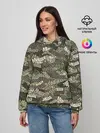 Женское худи / Именной камуфляж Миша