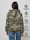 Женское худи / Именной камуфляж Колян