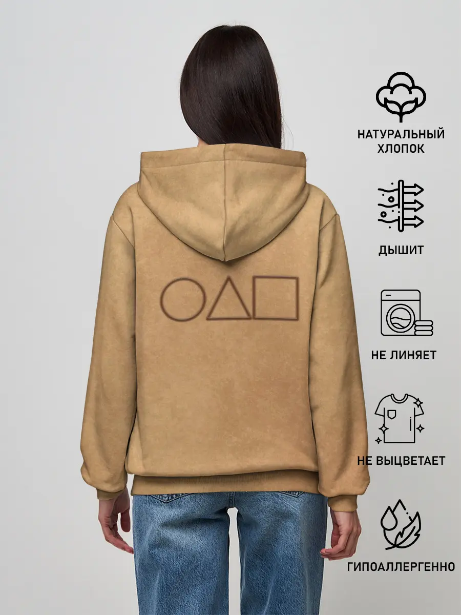 Женское худи / Треугольник / Игра в кальмара