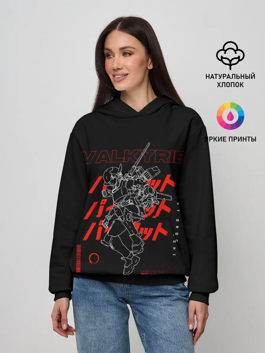 Женское худи / Патфайндер Red