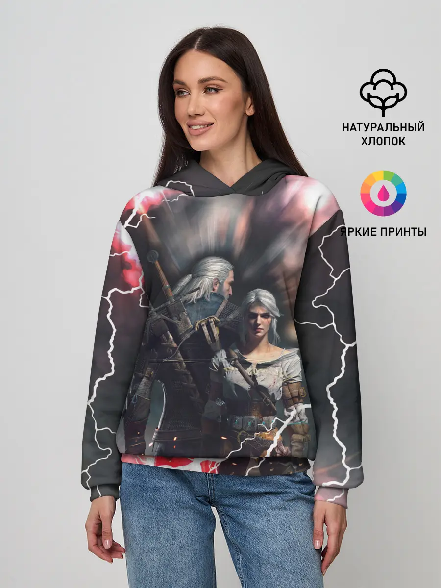 Женское худи / Цирилла | Геральт
