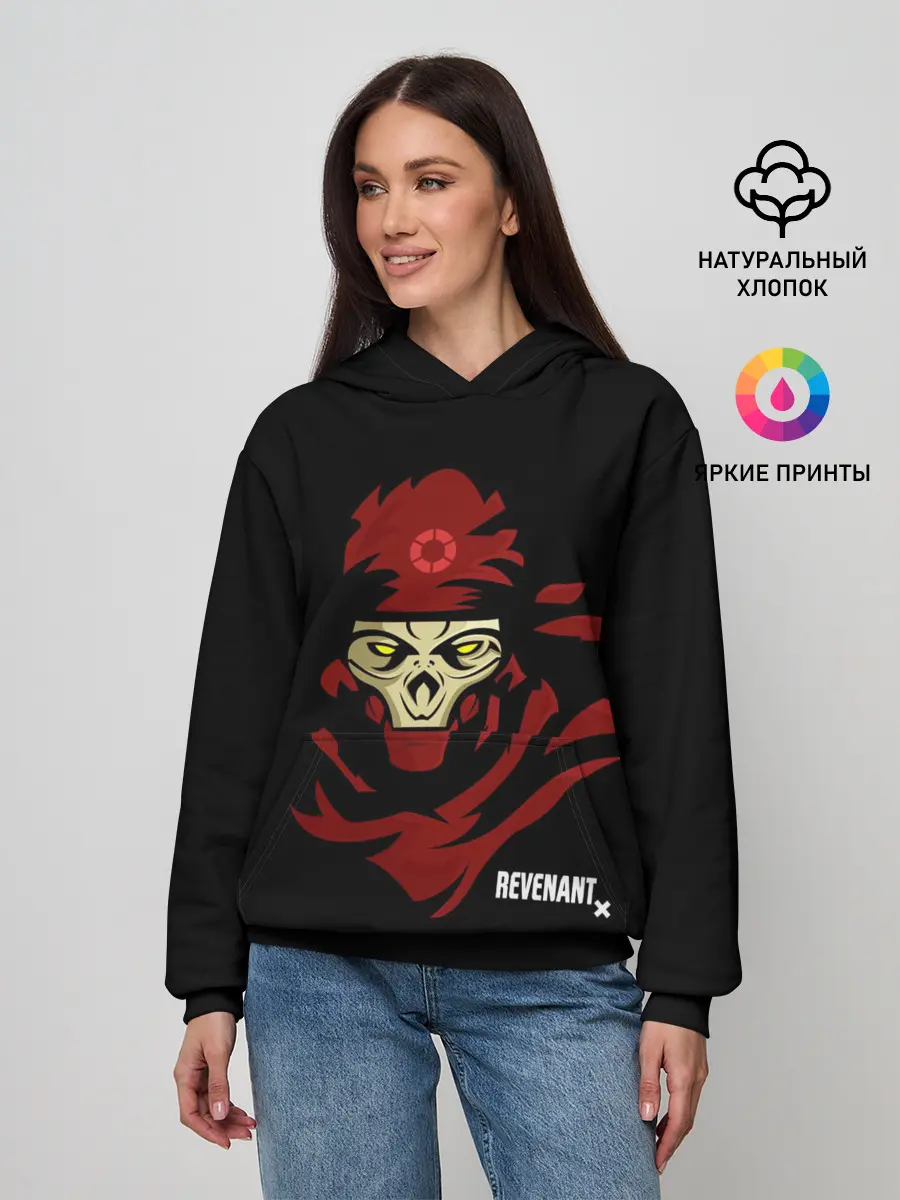 Женское худи / Рукотворный кошмар