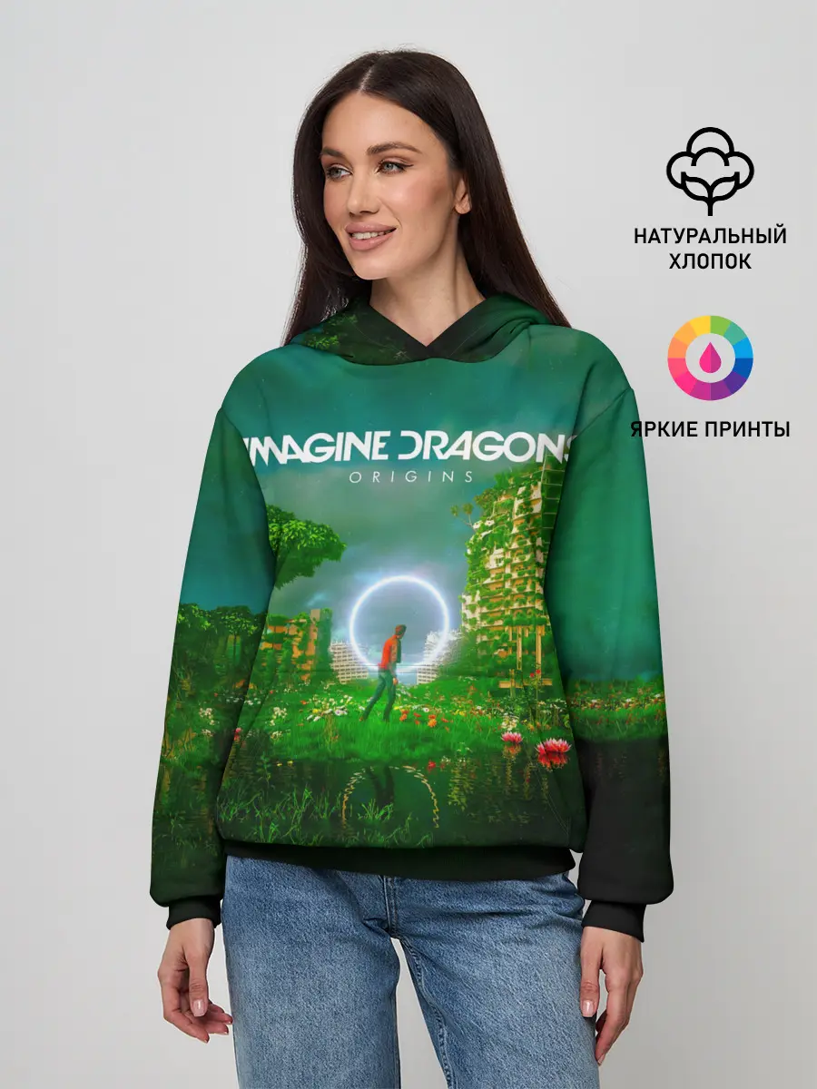 Женское худи / Origins - Imagine Dragons